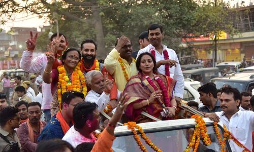 प्रयागराज की दोनों सीटों पर महिला शक्ति की जीत ,लगभग ढेड़ लाख मतों से जीत हासिल की प्रयागराज की दोनों सीटों पर महिला शक्ति की जीत ,लगभग ढेड़ लाख मतों से जीत हासिल की