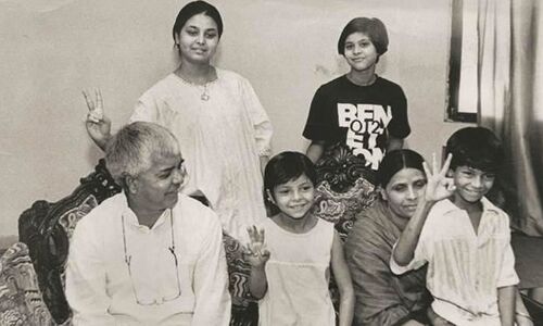 बिहार के सबसे बड़ी पार्टी का नहीं खुला खाता, ये क्या हुआ, कैसे हुआ, क्यों हुआ? बिहार के सबसे बड़ी पार्टी का नहीं खुला खाता, ये क्या हुआ, कैसे हुआ, क्यों हुआ?