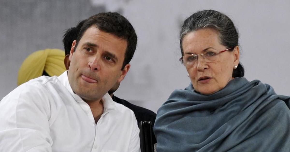 कभी इस नेता की माँ और बहिन का किया था सोनिया ने अपमान, आज कांग्रेस को सफाया कर बन गया सीएम! कभी इस नेता की माँ और बहिन का किया था सोनिया ने अपमान, आज कांग्रेस को सफाया कर बन गया सीएम!