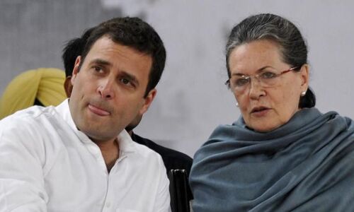 कभी इस नेता की माँ और बहिन का किया था सोनिया ने अपमान, आज कांग्रेस को सफाया कर बन गया सीएम! कभी इस नेता की माँ और बहिन का किया था सोनिया ने अपमान, आज कांग्रेस को सफाया कर बन गया सीएम!