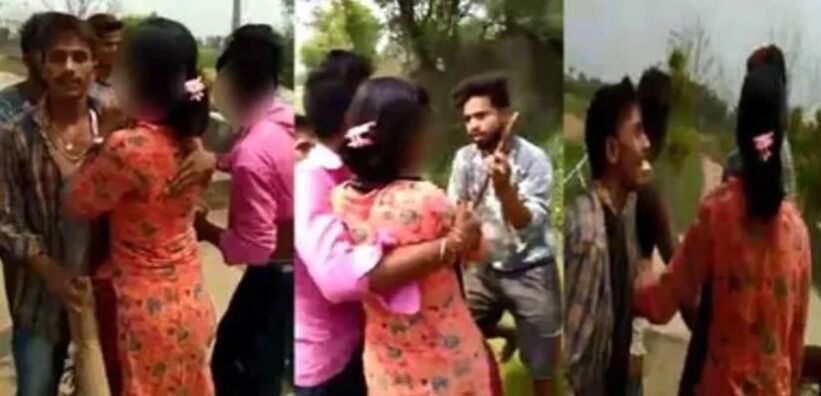 बिहार में प्रेमी प्रेमिका से 5-6 लोगों ने गाली-गलौज करते हुए किया दुष्कर्म का प्रयास, वायरल हुआ वीडियो बिहार में प्रेमी प्रेमिका से 5-6 लोगों ने गाली-गलौज करते हुए किया दुष्कर्म का प्रयास, वायरल हुआ वीडियो