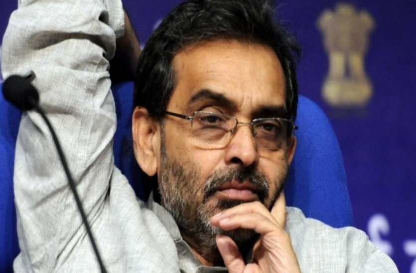 उपेंद्र कुशवाहा को बड़ा झटका, RLSP के दो विधायक और एक एमएलसी JDU में शामिल उपेंद्र कुशवाहा को बड़ा झटका, RLSP के दो विधायक और एक एमएलसी JDU में शामिल