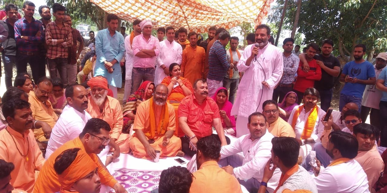 परशुराम कालीन शिव मंदिर में 36 बिरादरियों की महापंचायत में त्यागी समाज ने लिया बढ़ा निर्णय