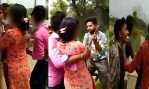 बिहार में प्रेमी प्रेमिका से 5-6 लोगों ने गाली-गलौज करते हुए किया दुष्कर्म का प्रयास, वायरल हुआ वीडियो बिहार में प्रेमी प्रेमिका से 5-6 लोगों ने गाली-गलौज करते हुए किया दुष्कर्म का प्रयास, वायरल हुआ वीडियो