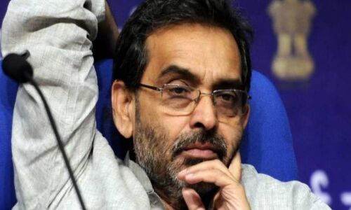 उपेंद्र कुशवाहा को बड़ा झटका, RLSP के दो विधायक और एक एमएलसी JDU में शामिल उपेंद्र कुशवाहा को बड़ा झटका, RLSP के दो विधायक और एक एमएलसी JDU में शामिल