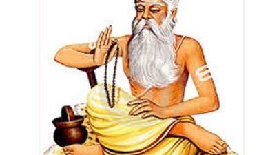 गुरु की महिमा अपरंपार, पढ़िए- दिल को छूने वाला एक वाक्या