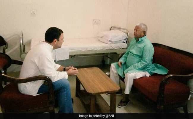 लालू का बड़ा बयान- राहुल गांधी का अध्यक्ष पद छोड़ना आत्मघाती होगा, बीजेपी के जाल में फंस जाएंगे लालू का बड़ा बयान- राहुल गांधी का अध्यक्ष पद छोड़ना आत्मघाती होगा, बीजेपी के जाल में फंस जाएंगे