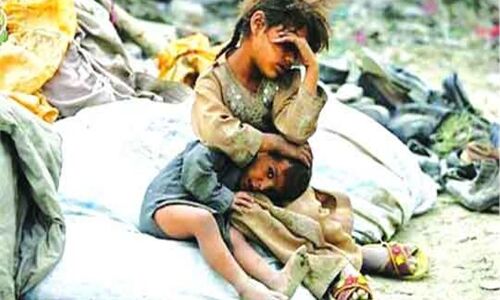 फ़ाइल फोटो