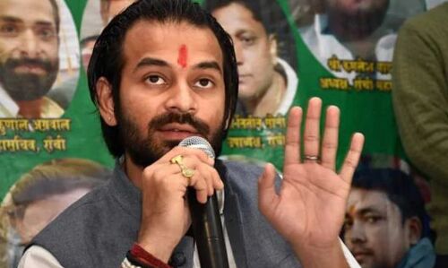 अपनी ही पार्टी की लुटिया डुबोने वाले राहुल गांधी को पढ़ा रहे है राजनीतिक पाठ : तेजप्रताप