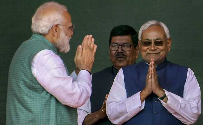 क्या NDA से फिर अलग होंगे नीतीश कुमार? क्या NDA से फिर अलग होंगे नीतीश कुमार?