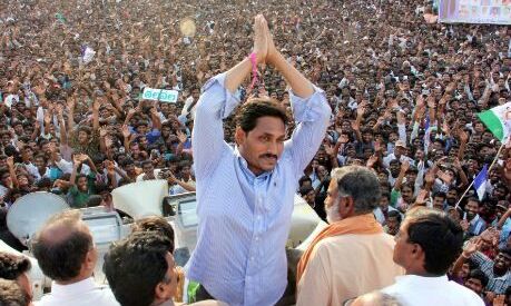 वाईएस जगन मोहन रेड्डी अब करेंगे अपने मंत्रिमंडल का विस्तार