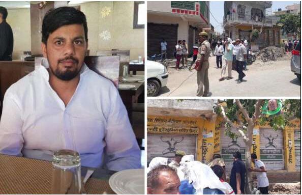 सपा नेता हत्याकांड में चौंकाने वाला मोड़, इतनी से भूल पर भून डाला सपा नेता हत्याकांड में चौंकाने वाला मोड़, इतनी से भूल पर भून डाला