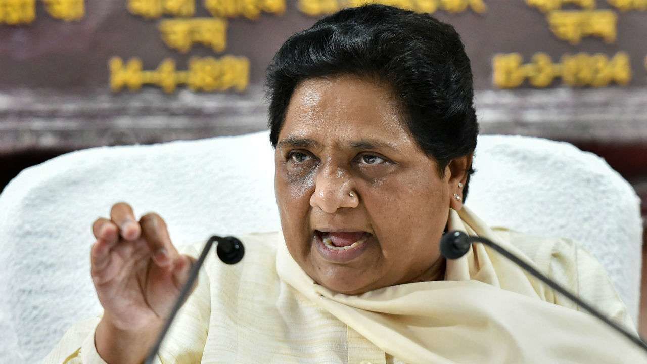 BSP सुप्रीमो मायावती ने पूर्व मंत्री रामप्रसाद चौधरी समेत 4 पूर्व MLA को पार्टी से निकाला BSP सुप्रीमो मायावती ने पूर्व मंत्री रामप्रसाद चौधरी समेत 4 पूर्व MLA को पार्टी से निकाला