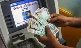 आरबीआई ने गठित की टीम, एटीएम शुल्कों पर मंथन जारी