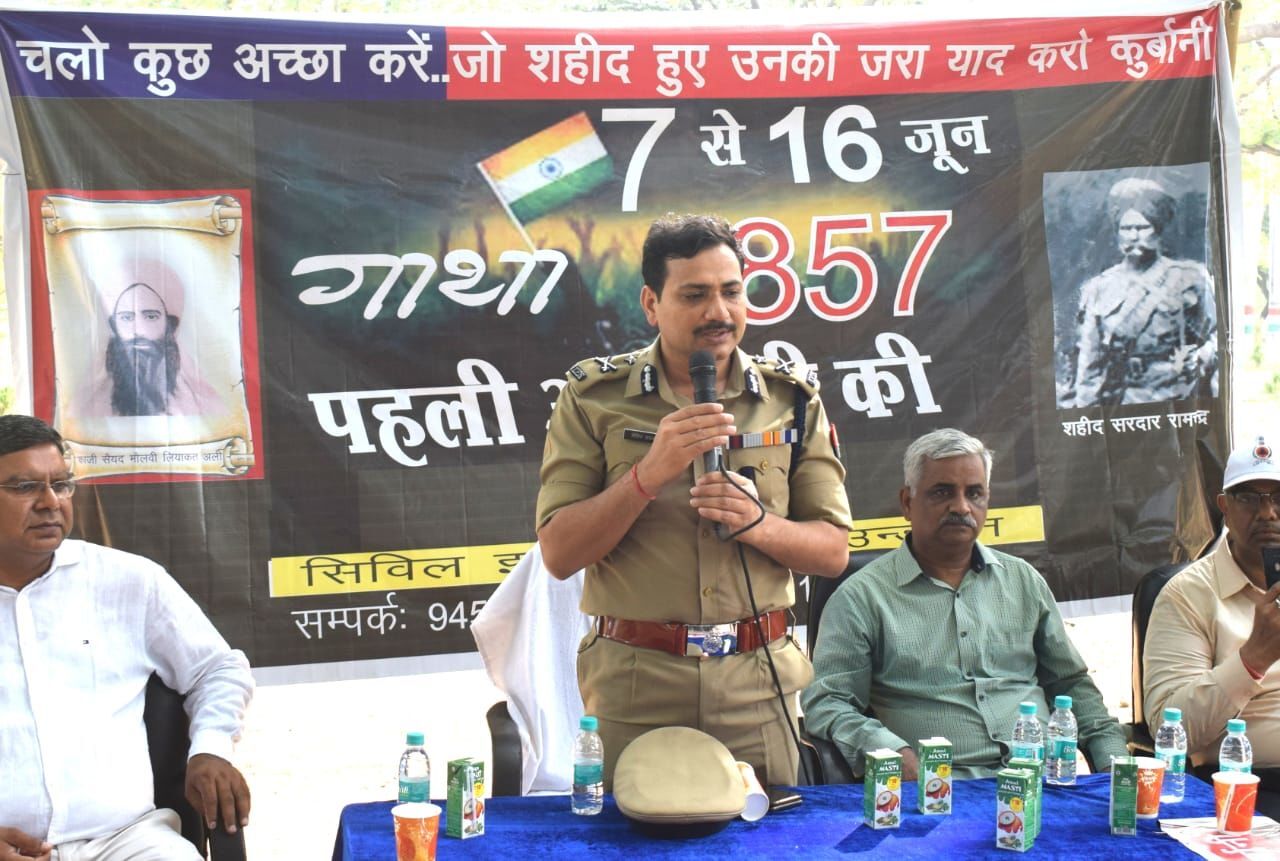 प्रयागराज की पहली आजादी महोत्सव पर चार कदम, शहीदों के नाम का हुआ आयोजन , चौक नीम के पेड़ से खुशरूबाग तक निकाली गई पदयात्रा प्रयागराज की पहली आजादी महोत्सव पर चार कदम, शहीदों के नाम का हुआ आयोजन , चौक नीम के पेड़ से खुशरूबाग तक निकाली गई पदयात्रा