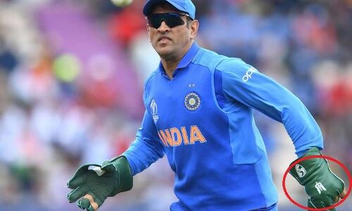 पूर्व मंत्री का दावा, धोनी संन्यास के बाद भाजपा में होंगे शामिल! पूर्व मंत्री का दावा, धोनी संन्यास के बाद भाजपा में होंगे शामिल!