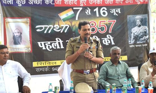 प्रयागराज की पहली आजादी महोत्सव पर चार कदम, शहीदों के नाम का हुआ आयोजन , चौक नीम के पेड़ से खुशरूबाग तक निकाली गई पदयात्रा प्रयागराज की पहली आजादी महोत्सव पर चार कदम, शहीदों के नाम का हुआ आयोजन , चौक नीम के पेड़ से खुशरूबाग तक निकाली गई पदयात्रा