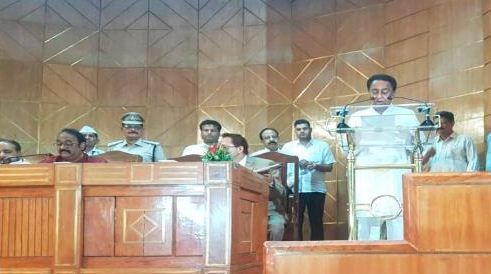 Madhya Pradesh: विधानसभा अध्यक्ष ने कमलनाथ को पद एवं गोपनीयता की शपथ दिलाई