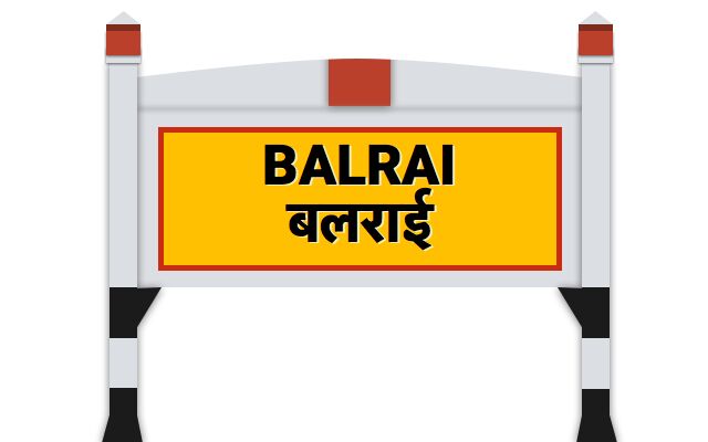 इटावा में राजधानी एक्सप्रेस के चपेट में आकर चार की मौत, एक दर्जन घायल