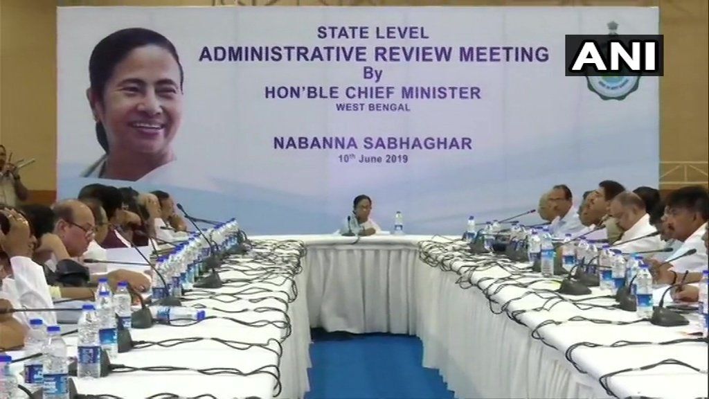 West Bengal : ममता बनर्जी ने बुलाई राज्यस्तरीय बैठक, भाजपा मना रही काला दिवस West Bengal : ममता बनर्जी ने बुलाई राज्यस्तरीय बैठक, भाजपा मना रही काला दिवस