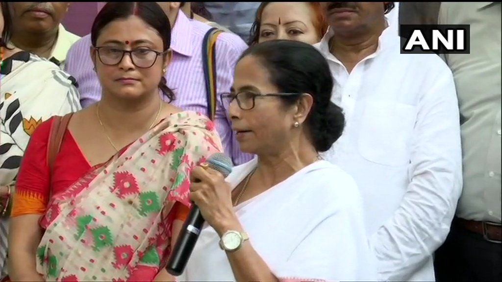West Bengal: ममता बनर्जी बोली हर राज्य की अपनी भाषा है, भाजपा के...... West Bengal: ममता बनर्जी बोली हर राज्य की अपनी भाषा है, भाजपा के......