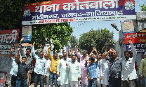 युवक की हाथ पैर बांधकर पीट पीट कर निर्मम हत्या