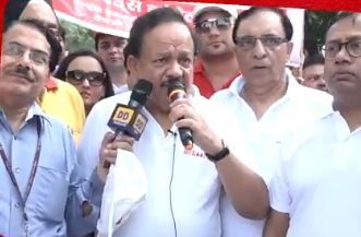 सरकार डॉक्टरों की सुरक्षा के लिए प्रतिबद्ध - डा हर्ष वर्धन सिंह