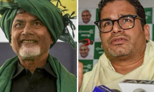 ममता के बाद चंद्रबाबू नायडू ने दिया जीत के हीरो प्रशांत किशोर को बड़ा ऑफर! ममता के बाद चंद्रबाबू नायडू ने दिया जीत के हीरो प्रशांत किशोर को बड़ा ऑफर!