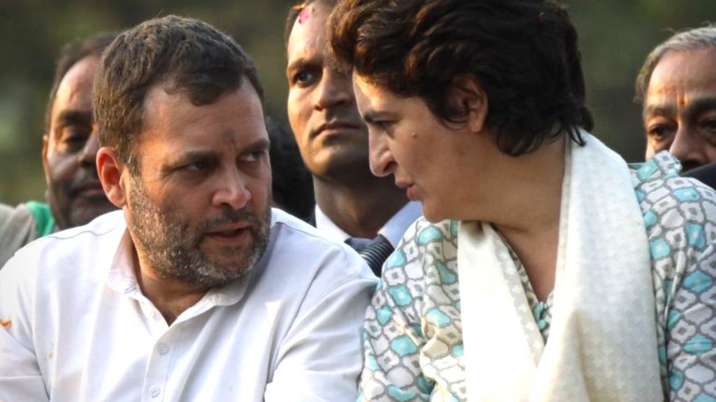 इंदिरा राजीव के सबसे ख़ास राज्यसभा सांसद ने दिया कांग्रेस पार्टी से इस्तीफा