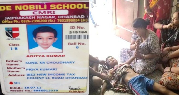 8 साल के बच्चे ने फांसी लगाकर की सुसाइड, परिजन पहुंचे तो दहाड़ मार रो पड़े 8 साल के बच्चे ने फांसी लगाकर की सुसाइड, परिजन पहुंचे तो दहाड़ मार रो पड़े