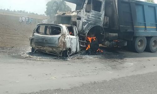 डंपर से टकराकर कार में लगी आग,  कार सवार थाना प्रभारी की जिंदा जलकर मौत