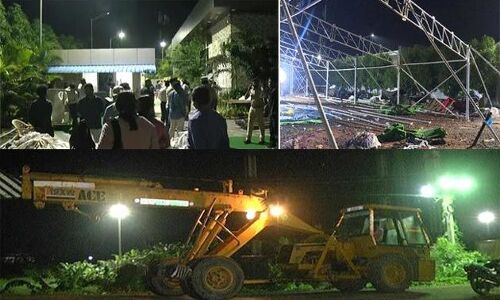 चंद्रबाबू नायडू की प्रजा वेदिका पर चला बुलडोजर, 8 करोड़ की बिल्डिंग ध्वस्त चंद्रबाबू नायडू की प्रजा वेदिका पर चला बुलडोजर, 8 करोड़ की बिल्डिंग ध्वस्त