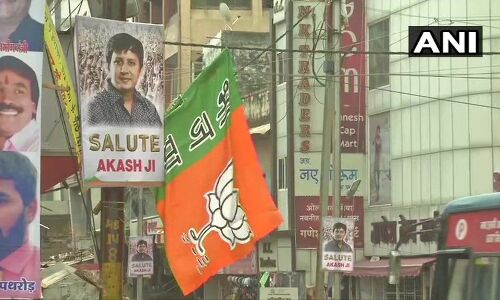 सलाम आकाश जी के पोस्टर से पटा इंदौर शहर, कोर्ट से क्यों नही मिली राहत सलाम आकाश जी के पोस्टर से पटा इंदौर शहर, कोर्ट से क्यों नही मिली राहत