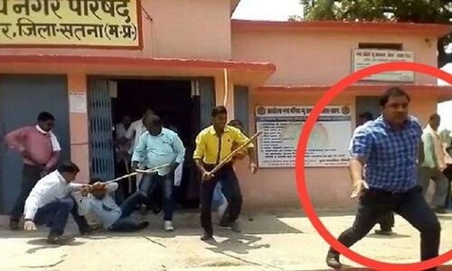 सतना में बीजेपी नगर परिषद अध्यक्ष ने CMO को पीटकर लहूलुहान किया
