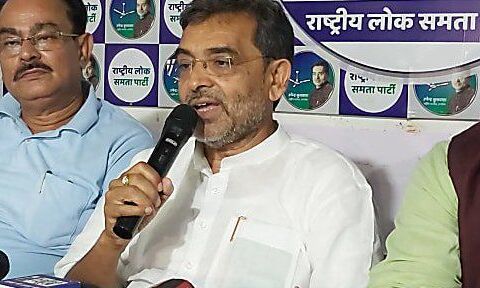 उपेंद्र कुशवाहा बोले बड़ी बात, बचने का रास्ता ढूंढ लेते हैं नीतीश कुमार लेकिन इस बार होगा आर पार उपेंद्र कुशवाहा बोले बड़ी बात, बचने का रास्ता ढूंढ लेते हैं नीतीश कुमार लेकिन इस बार होगा आर पार