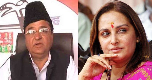 सपा सांसद बोले जयाप्रदा तो तवायफ है, मंच पर सपा सांसद आज़म खान सहित कई सपा विधायक मौजूद सपा सांसद बोले जयाप्रदा तो तवायफ है, मंच पर सपा सांसद आज़म खान सहित कई सपा विधायक मौजूद