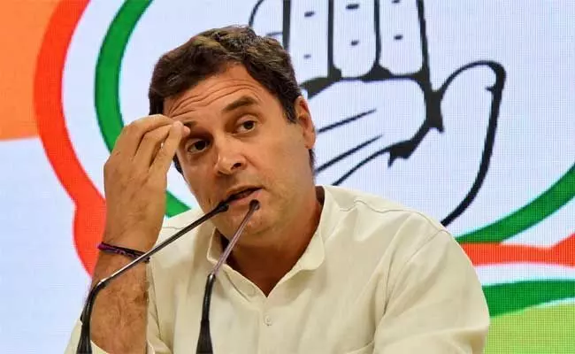 आज पटना कोर्ट में पेश होंगे राहुल गांधी, जानें- पूरा मामला आज पटना कोर्ट में पेश होंगे राहुल गांधी, जानें- पूरा मामला