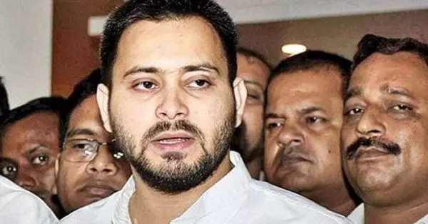 राजद की कार्यकारणी की मीटिंग में बड़ा ऐलान! राजद की कार्यकारणी की मीटिंग में बड़ा ऐलान!