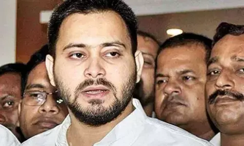 राजद की कार्यकारणी की मीटिंग में बड़ा ऐलान! राजद की कार्यकारणी की मीटिंग में बड़ा ऐलान!