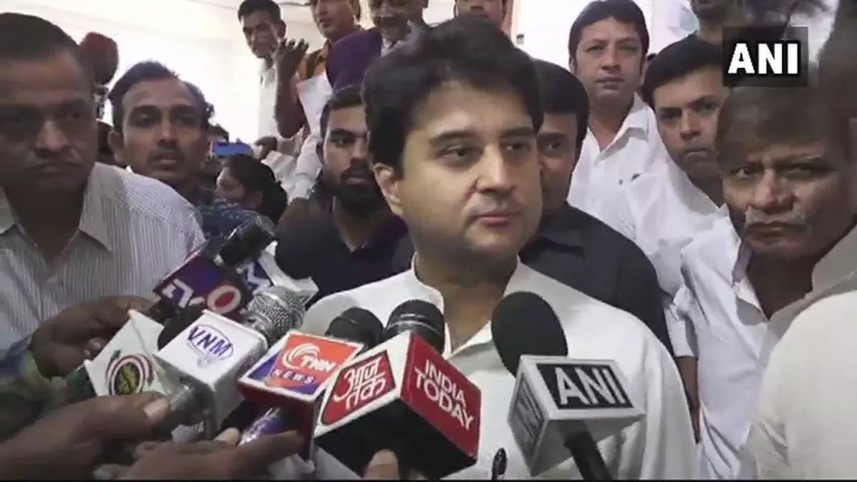 कांग्रेस महासचिव ज्योतिरादित्य सिंधिया ने दिया महासचिव पद से इस्तीफा कांग्रेस महासचिव ज्योतिरादित्य सिंधिया ने दिया महासचिव पद से इस्तीफा