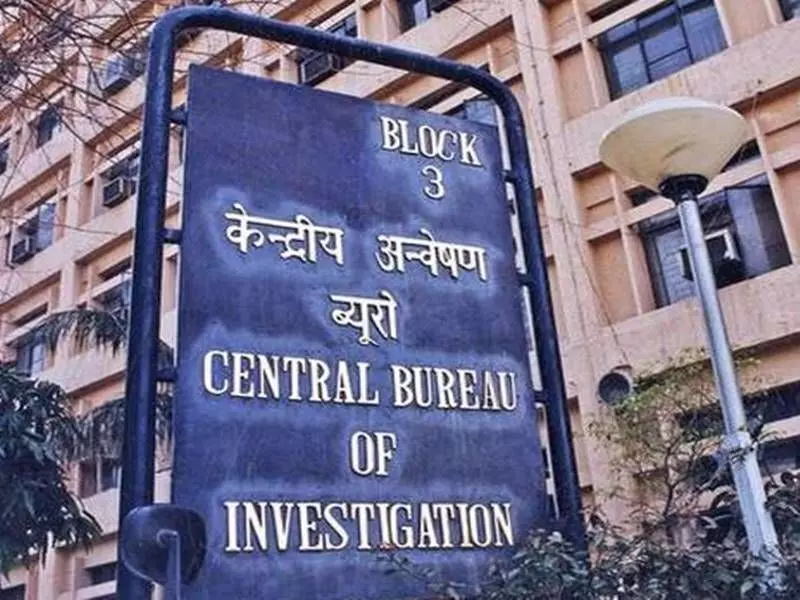 चर्चित सृजन घोटाले के आरोपी बैंक मैनेजर को  तमिलनाडु से गिरफ्तार