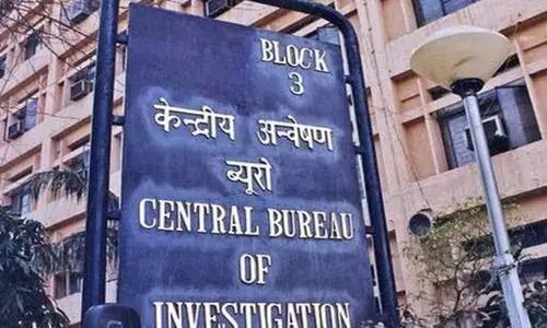 चर्चित सृजन घोटाले के आरोपी बैंक मैनेजर को  तमिलनाडु से गिरफ्तार