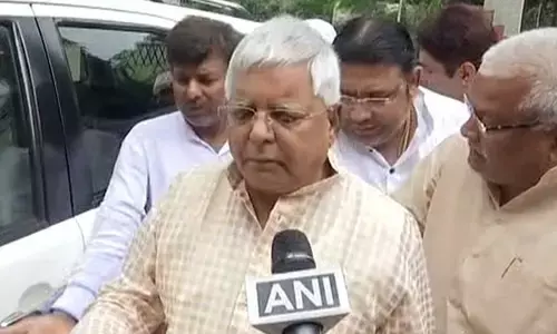 लालू परिवार की नजर आज हाईकोर्ट पर