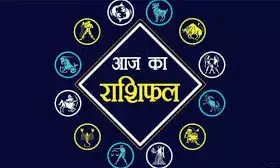 आज इन राशियों पर रहेगी शुक्र की कृपा आज इन राशियों पर रहेगी शुक्र की कृपा