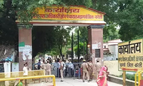 बरेली जिले में ब्लाक प्रमुख पद पर उपचुनाव, बीजेपी उम्मीदवार से मुकाबला बरेली जिले में ब्लाक प्रमुख पद पर उपचुनाव, बीजेपी उम्मीदवार से मुकाबला