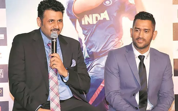 संन्यास को लेकर एमएस धोनी के बचपन के दोस्त ने बताई दिल की बात, बताया- कब कहेंगे अलविदा संन्यास को लेकर एमएस धोनी के बचपन के दोस्त ने बताई दिल की बात, बताया- कब कहेंगे अलविदा