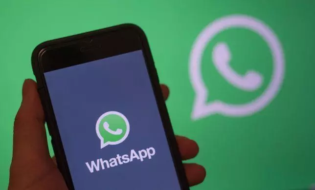 Whatsapp का आया नया फीचर, जानें क्या है खास