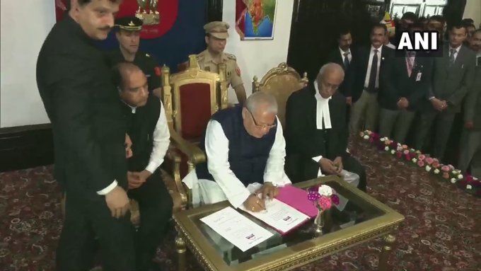 कलराज मिश्र ने हिमाचल प्रदेश के नए राज्यपाल के रूप में शपथ ली कलराज मिश्र ने हिमाचल प्रदेश के नए राज्यपाल के रूप में शपथ ली