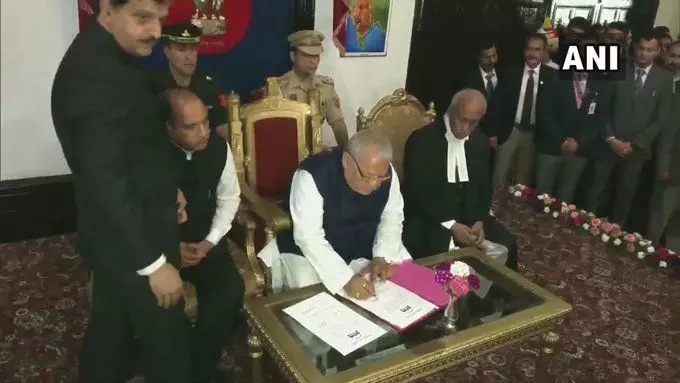 कलराज मिश्र ने हिमाचल प्रदेश के नए राज्यपाल के रूप में शपथ ली कलराज मिश्र ने हिमाचल प्रदेश के नए राज्यपाल के रूप में शपथ ली