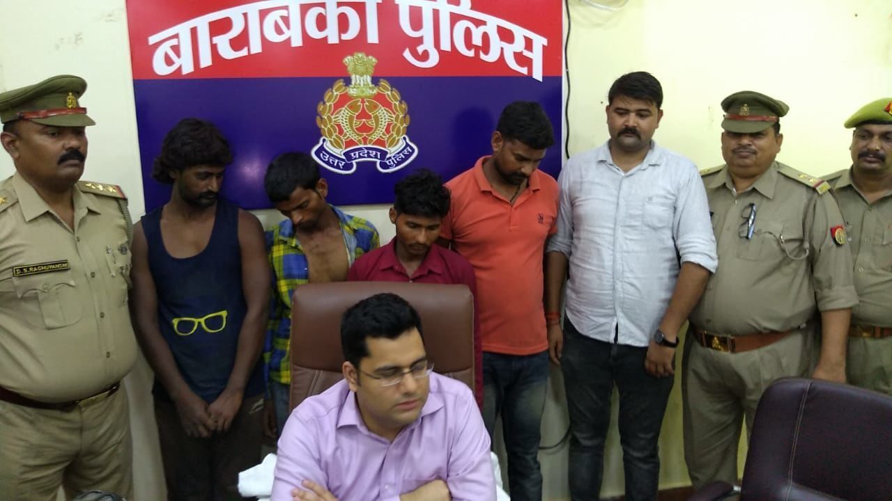 एसपी आकाश तोमर के सख्ती ने किया बड़ा काम, फिरौती के उद्देश्य से मासूम के अपहरण के आरोपी किये गिरफ्तार एसपी आकाश तोमर के सख्ती ने किया बड़ा काम, फिरौती के उद्देश्य से मासूम के अपहरण के आरोपी किये गिरफ्तार